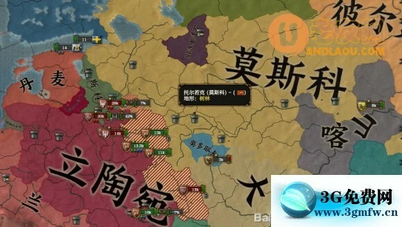 欧陆风云4《EU4》莫斯科1444-1535百年攻略