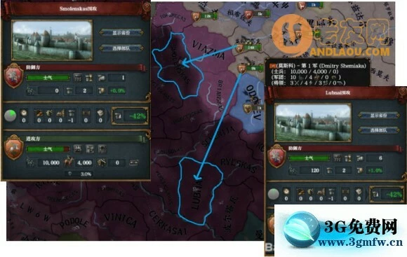 欧陆风云4《EU4》莫斯科1444-1535百年攻略