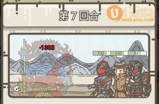 《幸存者营地》省钱攻略