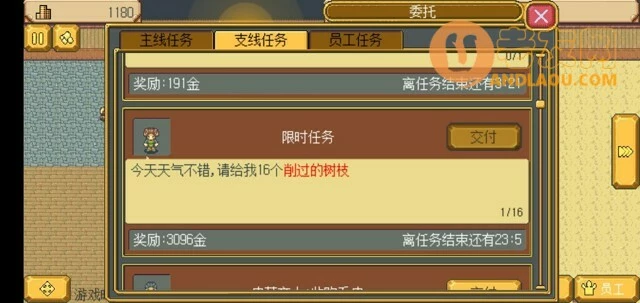 《英雄迷宫冒险》初期攻略