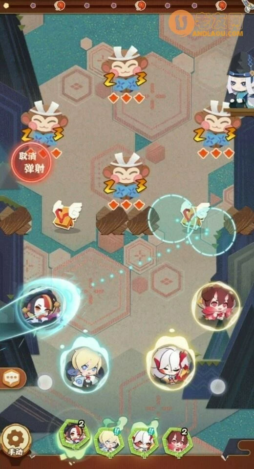 《阴阳师妖怪屋》地震鲶退治副本攻略