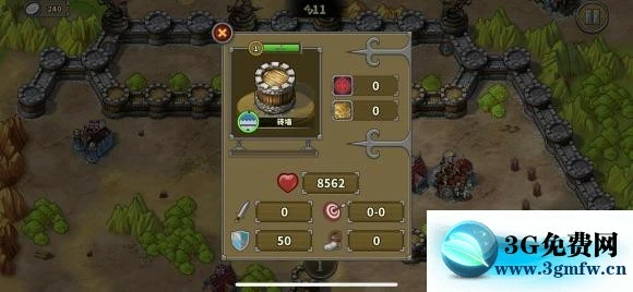 《欧陆战争5》中世纪罗宾逊传奇单将攻略