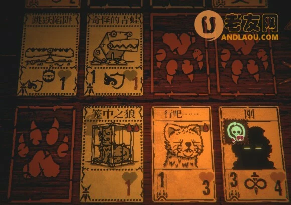 邪恶冥刻《Inscryption》第一章解密流程及隐藏攻略