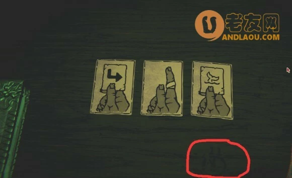 邪恶冥刻《Inscryption》第一章解密流程及隐藏攻略