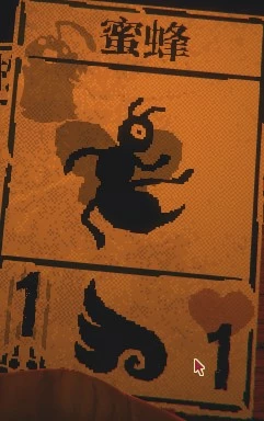 邪恶冥刻《Inscryption》第一章解密流程及隐藏攻略