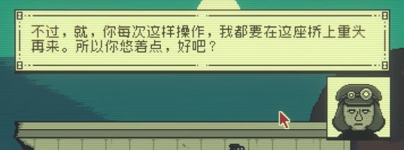 邪恶冥刻《Inscryption》第二章解密流程攻略