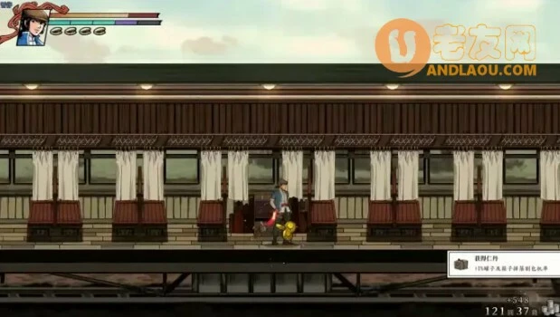 《廖添丁绝代凶贼之末日》宝箱收集攻略