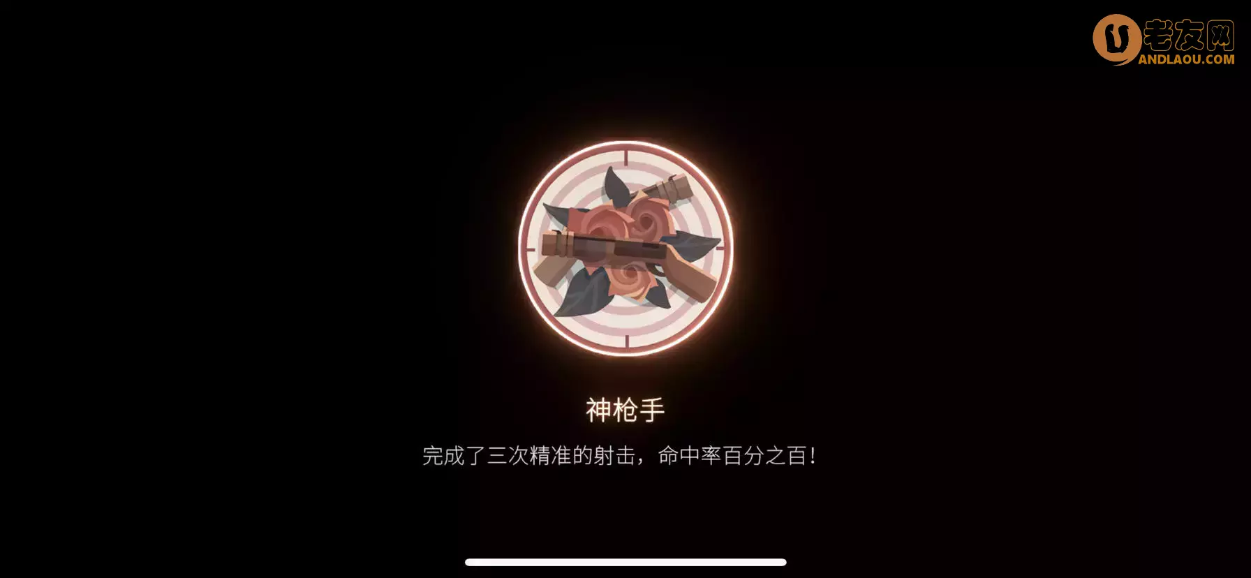 《笼中窥梦》全成就及隐藏结局解锁攻略