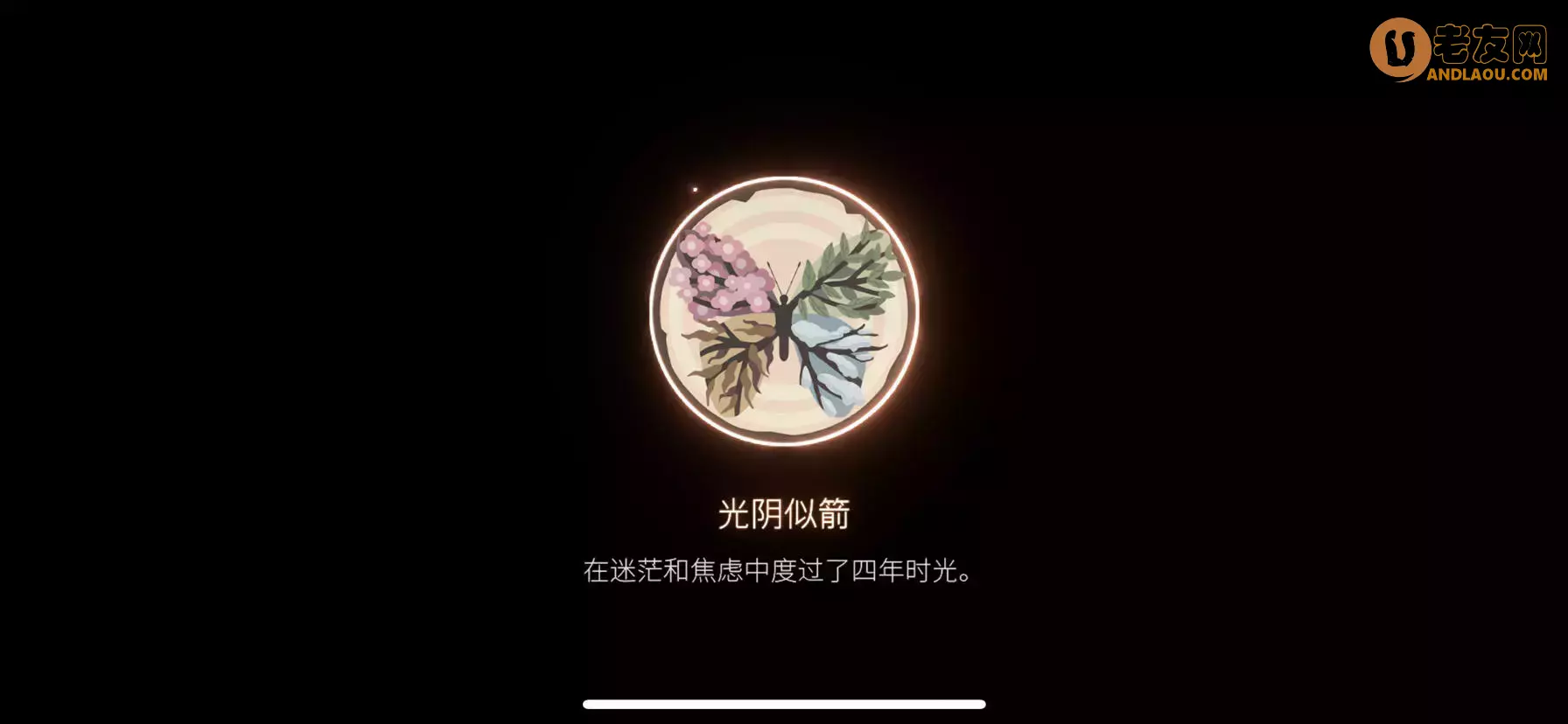 《笼中窥梦》全成就及隐藏结局解锁攻略