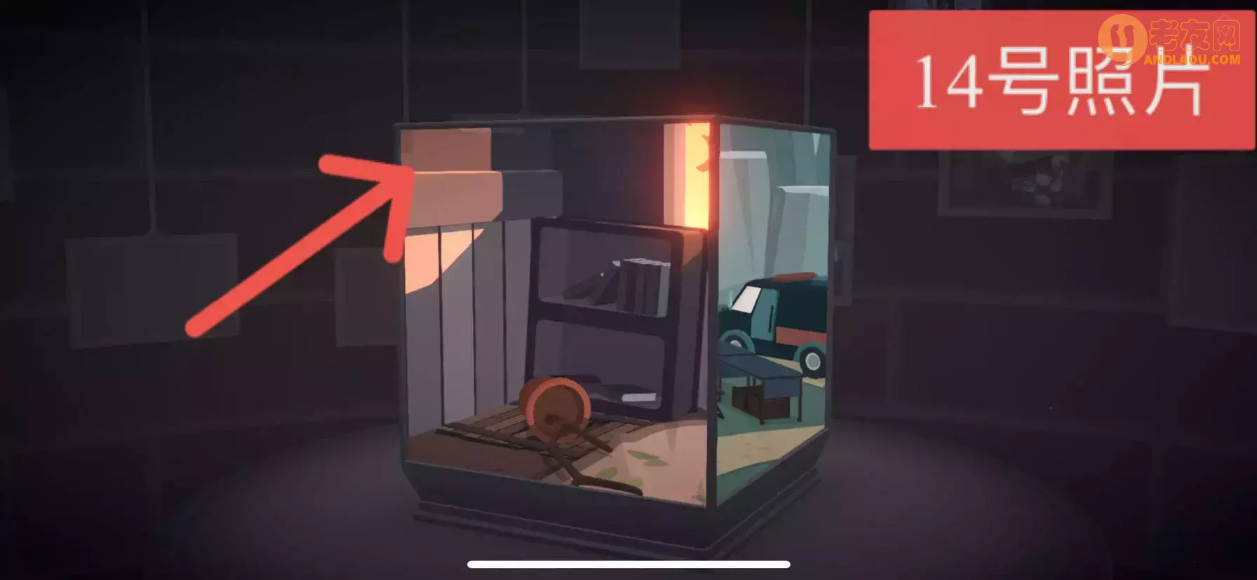 《笼中窥梦》28张照片获取攻略