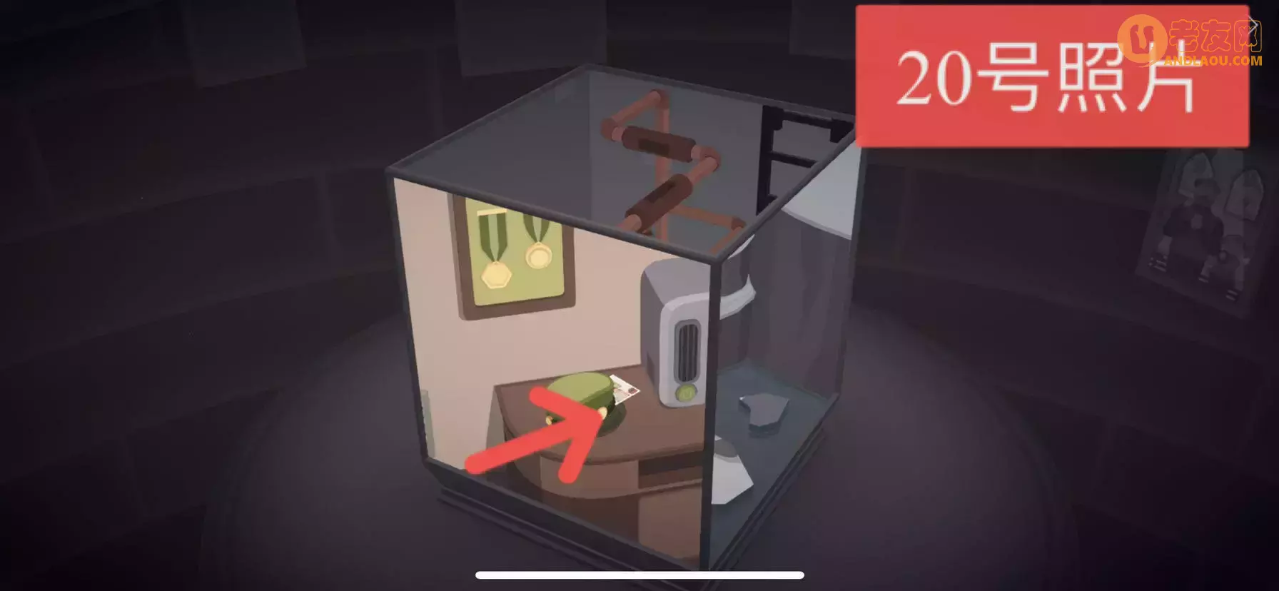 《笼中窥梦》28张照片获取攻略