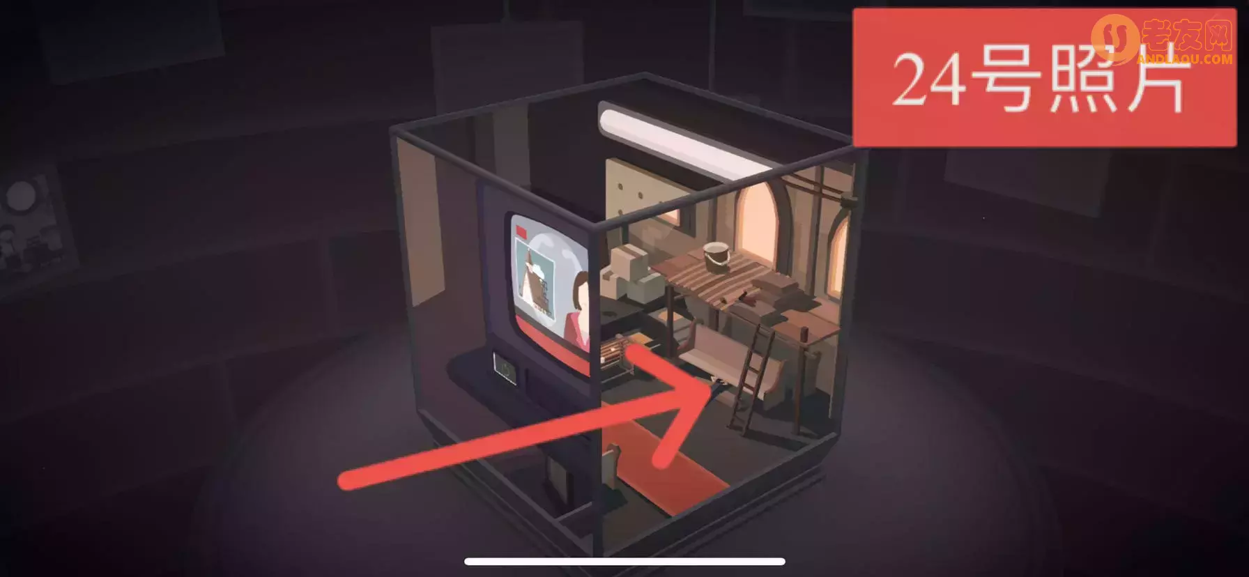 《笼中窥梦》28张照片获取攻略