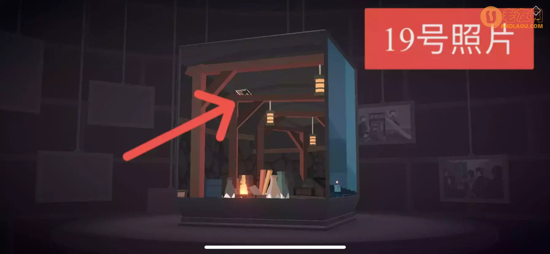 《笼中窥梦》28张照片获取攻略