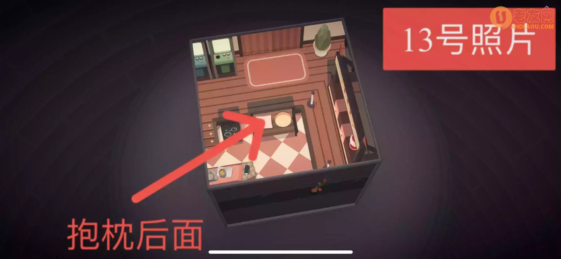 《笼中窥梦》28张照片获取攻略