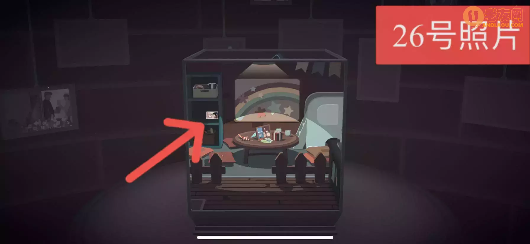 《笼中窥梦》28张照片获取攻略