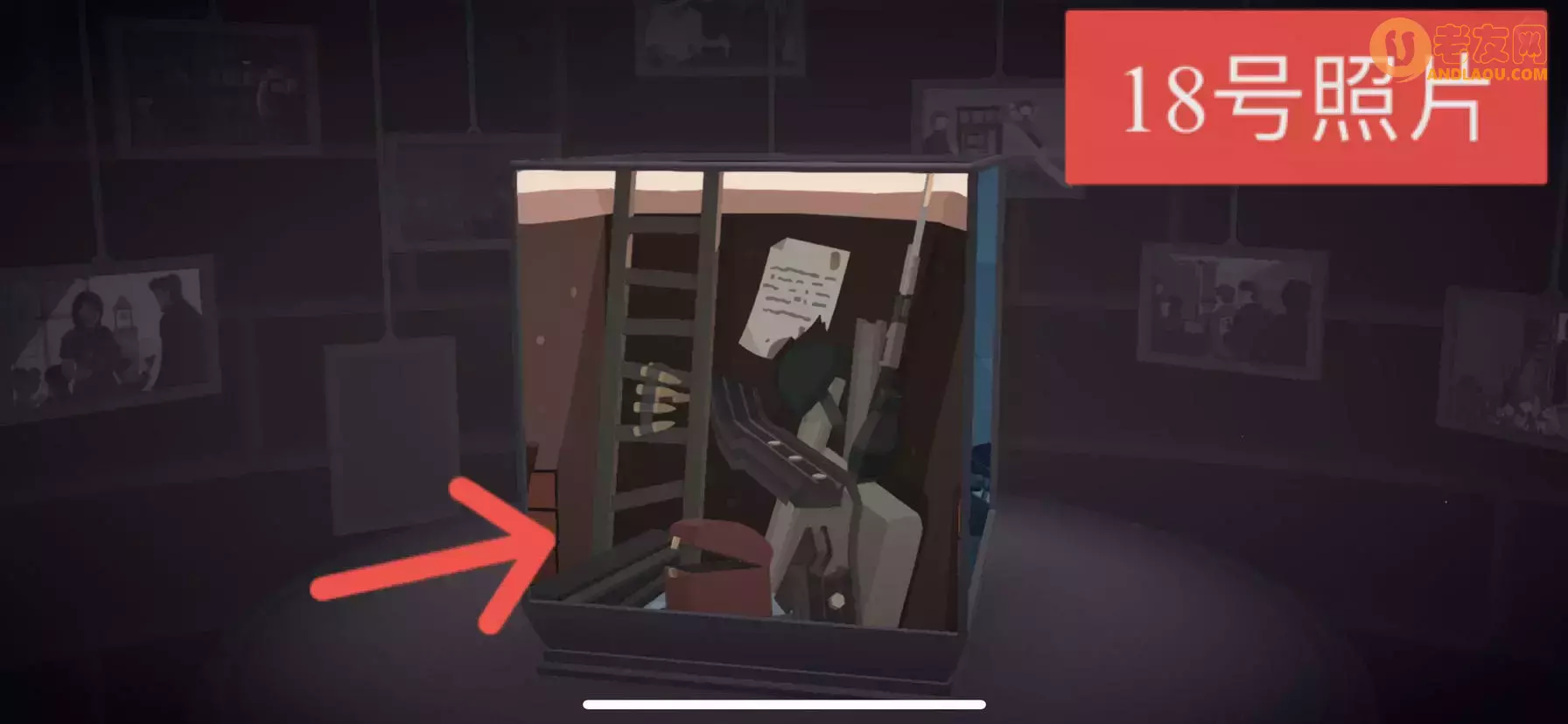 《笼中窥梦》28张照片获取攻略