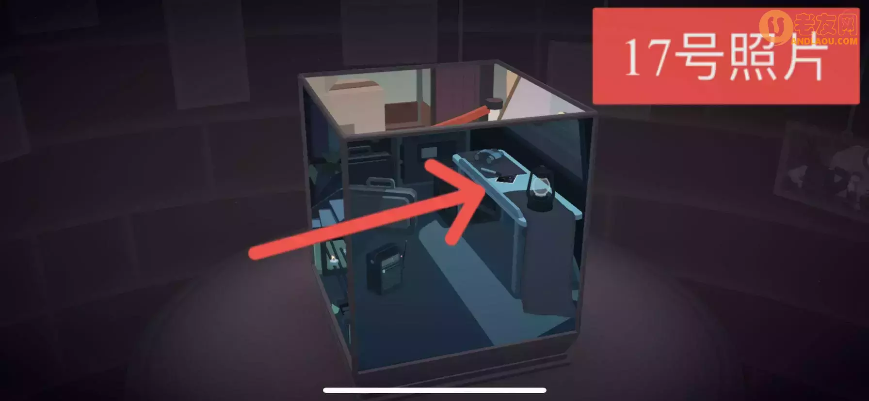 《笼中窥梦》28张照片获取攻略