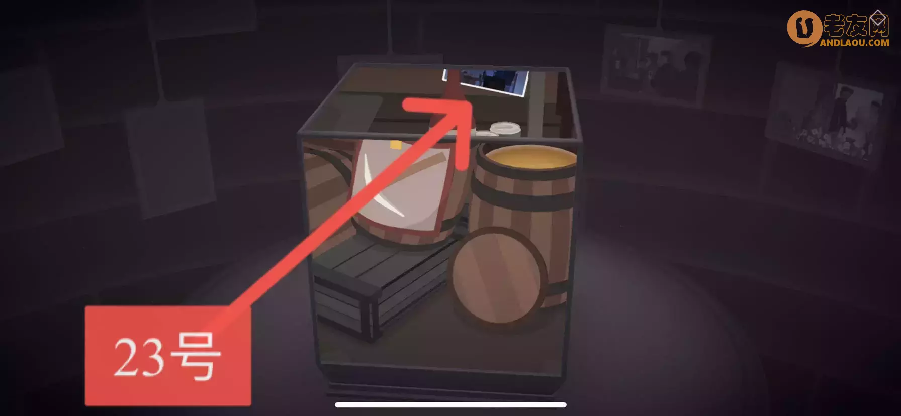 《笼中窥梦》28张照片获取攻略