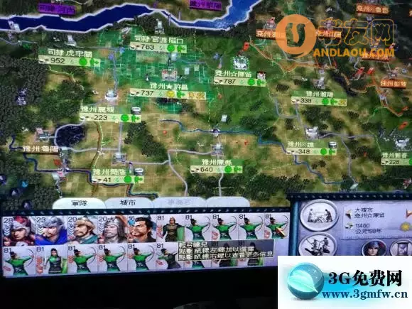 三国全面战争《TotalWarThreeKingdoms》1.9b孙策攻略