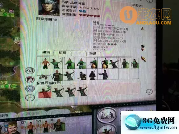 三国全面战争《TotalWarThreeKingdoms》1.9b孙策攻略