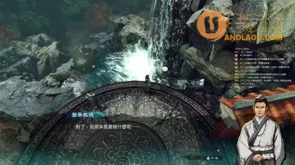 天命奇御2《FateSeeker2》摩尼教初期攻略