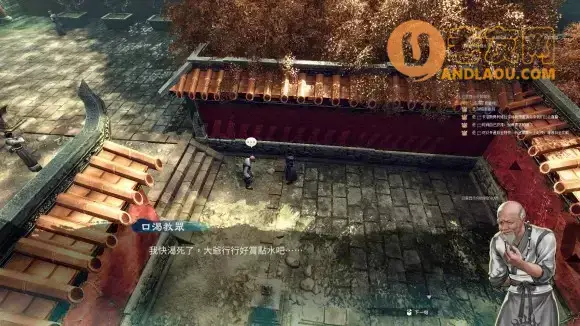 天命奇御2《FateSeeker2》摩尼教初期攻略