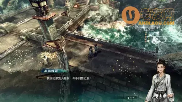 天命奇御2《FateSeeker2》摩尼教初期攻略