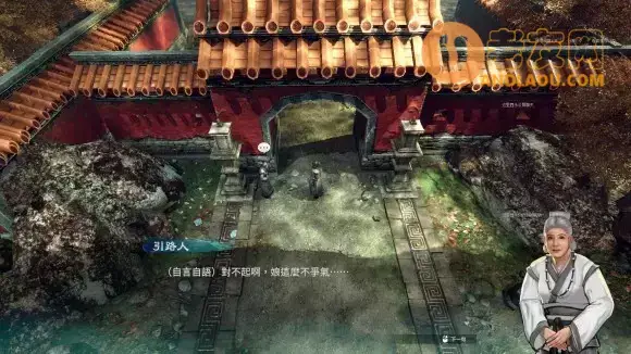 天命奇御2《FateSeeker2》摩尼教初期攻略