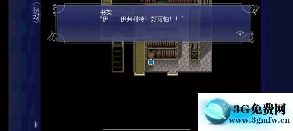 最终幻想Ⅴ《FF5》低通攻略