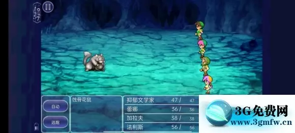 最终幻想Ⅴ《FF5》低通攻略