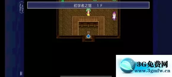 最终幻想Ⅴ《FF5》低通攻略