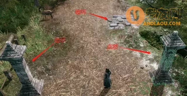 天命奇御2《FateSeeker2》锦龙高僧任务攻略