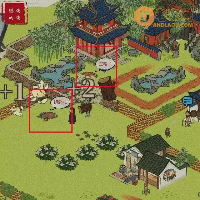 《江南百景图》松江探险长相思宝箱及钥匙攻略
