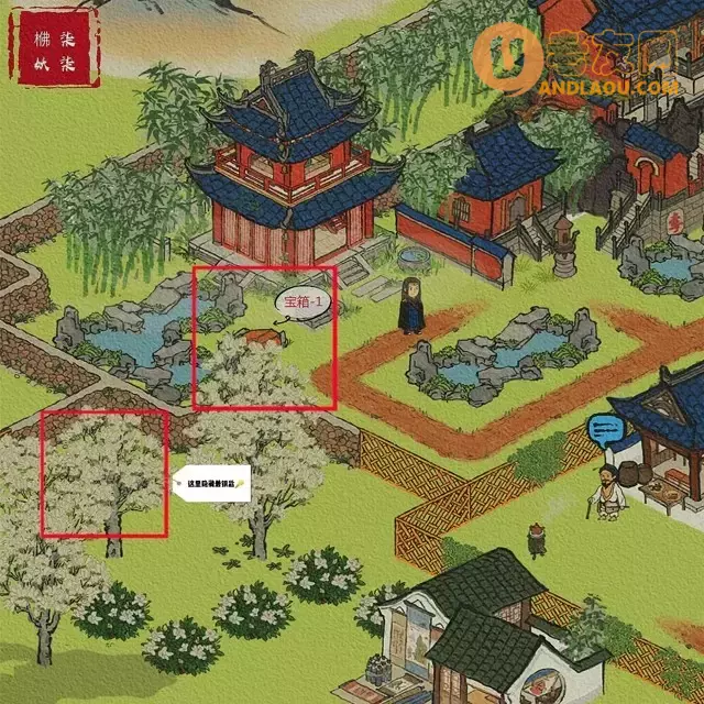 《江南百景图》松江探险长相思宝箱及钥匙攻略