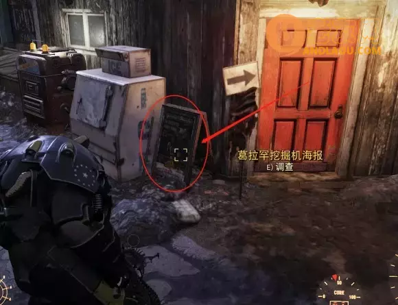 辐射76《Fallout76》流派选择攻略