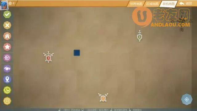 艾兰岛《Ylands》跨图航行环游世界攻略