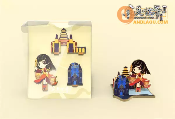 《完美国际2》十五周年纪念徽章倾情回馈