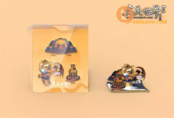 《完美国际2》十五周年纪念徽章倾情回馈