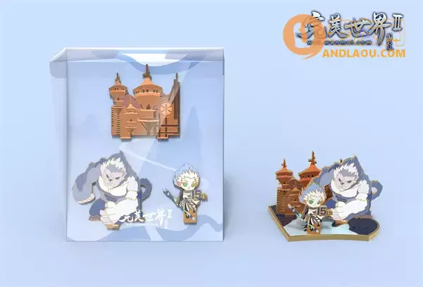 《完美国际2》十五周年纪念徽章倾情回馈