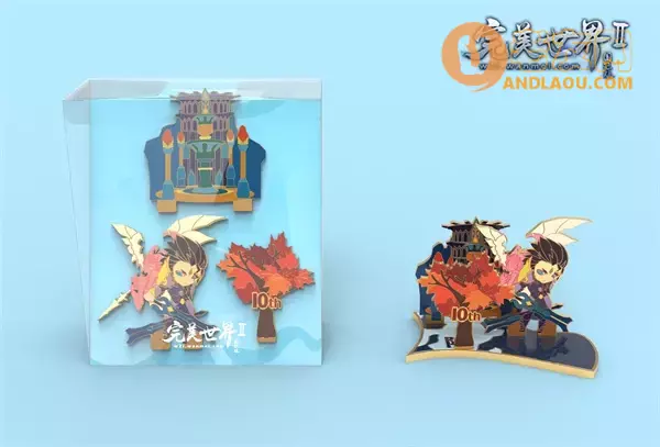 《完美国际2》十五周年纪念徽章倾情回馈