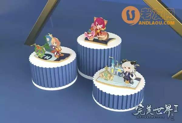 《完美国际2》十五周年纪念徽章倾情回馈