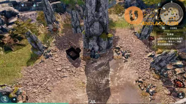 天命奇御2《FateSeeker2》天外飞仙成就攻略