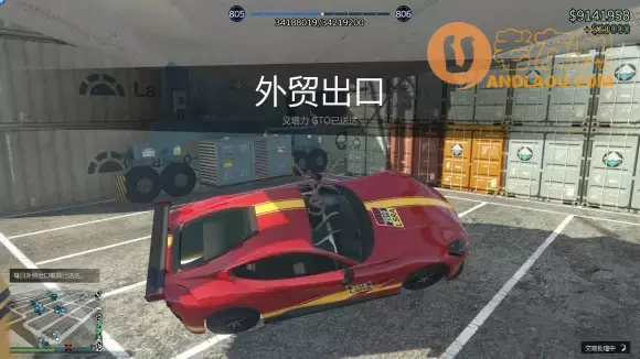 侠盗猎车手6《GTA6》线上模式外贸出口攻略