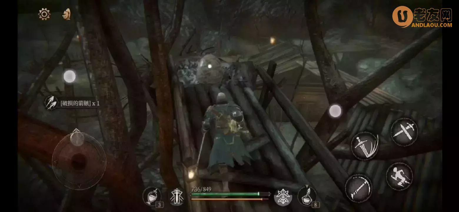 帕斯卡契约《ThePascalsWager》第一章海洛姆攻略