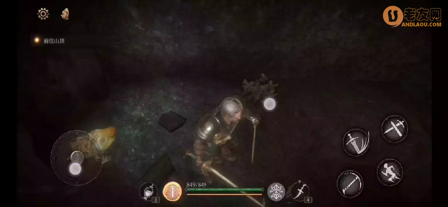 帕斯卡契约《ThePascalsWager》第一章海洛姆攻略