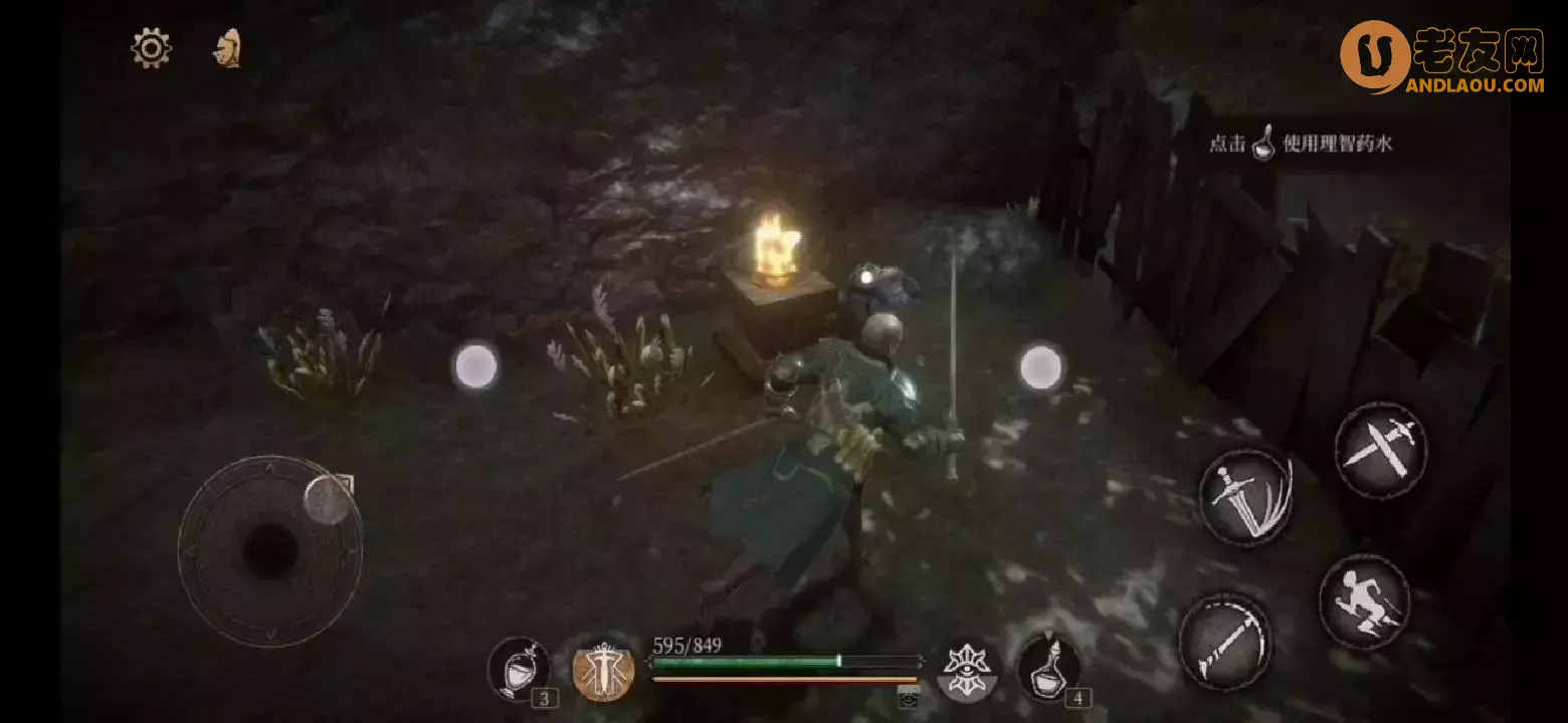 帕斯卡契约《ThePascalsWager》第一章海洛姆攻略