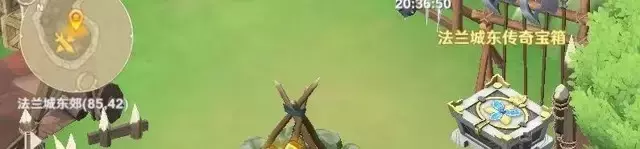 《魔力宝贝旅人》宝箱攻略