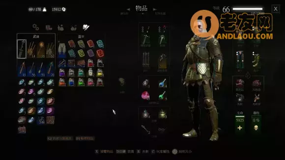 巫师3《TheWitcher3》狮鹫派打法攻略