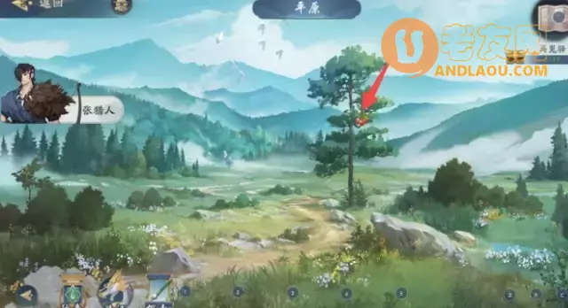 《武林闲侠》马嵬驿攻略