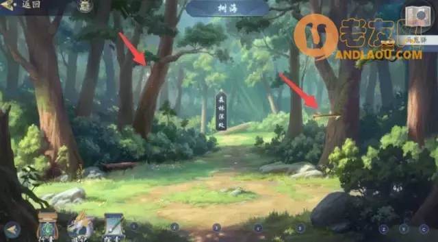 《武林闲侠》马嵬驿攻略